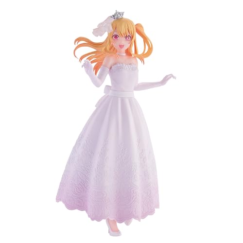 Ruby (Bridal Dress) prize figure