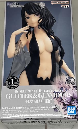 Elsa Granhiert prize figure