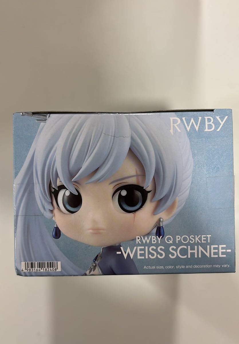 RWBY Q-POSKET Weiss Schnee FIG, view 2