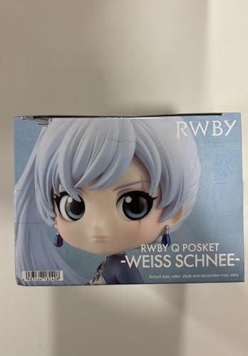 RWBY Q-POSKET Weiss Schnee FIG prize figure