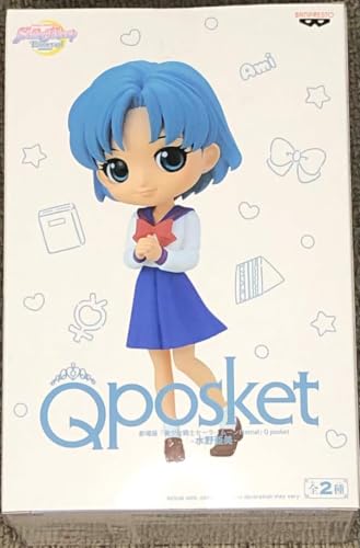 Pretty Guardian Sailor Moon Eternal The Movie -AMI Mizuno-(ver.B) prize figure