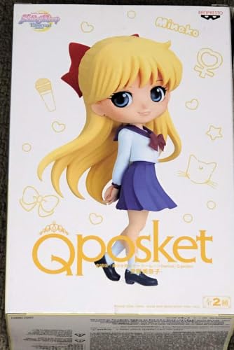 Pretty Guardian Sailor Moon Eternal The Movie -Minako Aino-(ver.B) prize figure