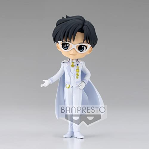 Pretty Guardian Sailor Moon Eternal The Movie ‐Prince Endymion‐(Ver.B) prize figure