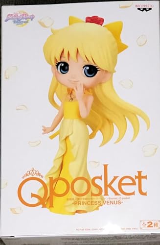 Princess Venus (Ver. B) prize figure
