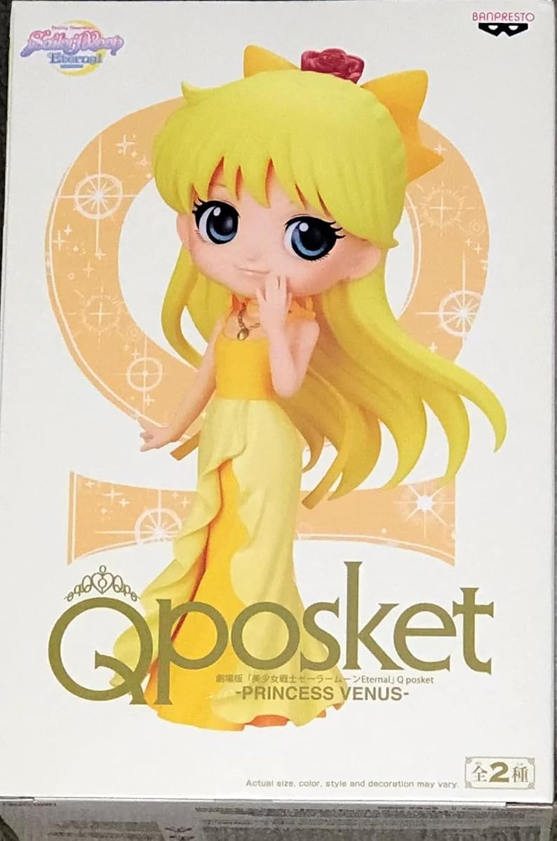 Princess Venus Version A Statue 5.1 Inch, view 2