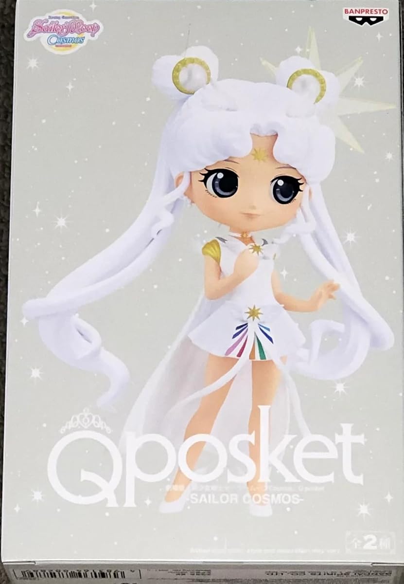 Sailor Cosmos (Ver. A), view 2