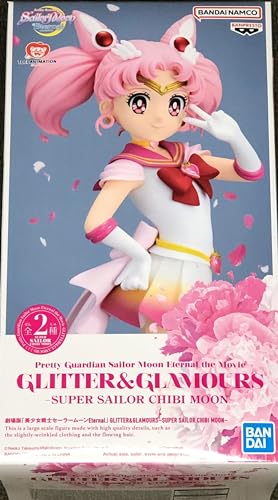 Super Sailor Chibi Moon (ver. A) prize figure