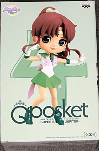 The Movie [Sailor Moon Eternal] -Super Sailor Jupiter-(ver.B) prize figure