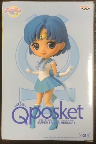 THE Movie [Sailor Moon Eternal] -Super Sailor Mercury-(ver.B) prize figure