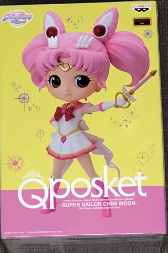 the Movie — Super Sailor Chibi Moon - Chibi Moon -Kaleidoscope Version prize figure