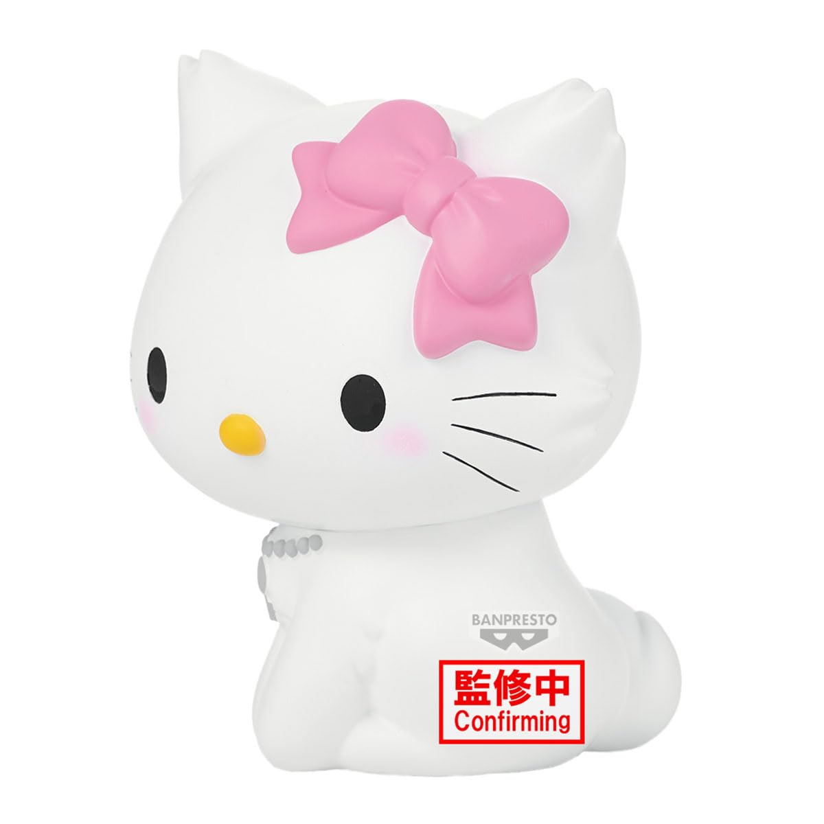 Charmmy Kitty, view 3