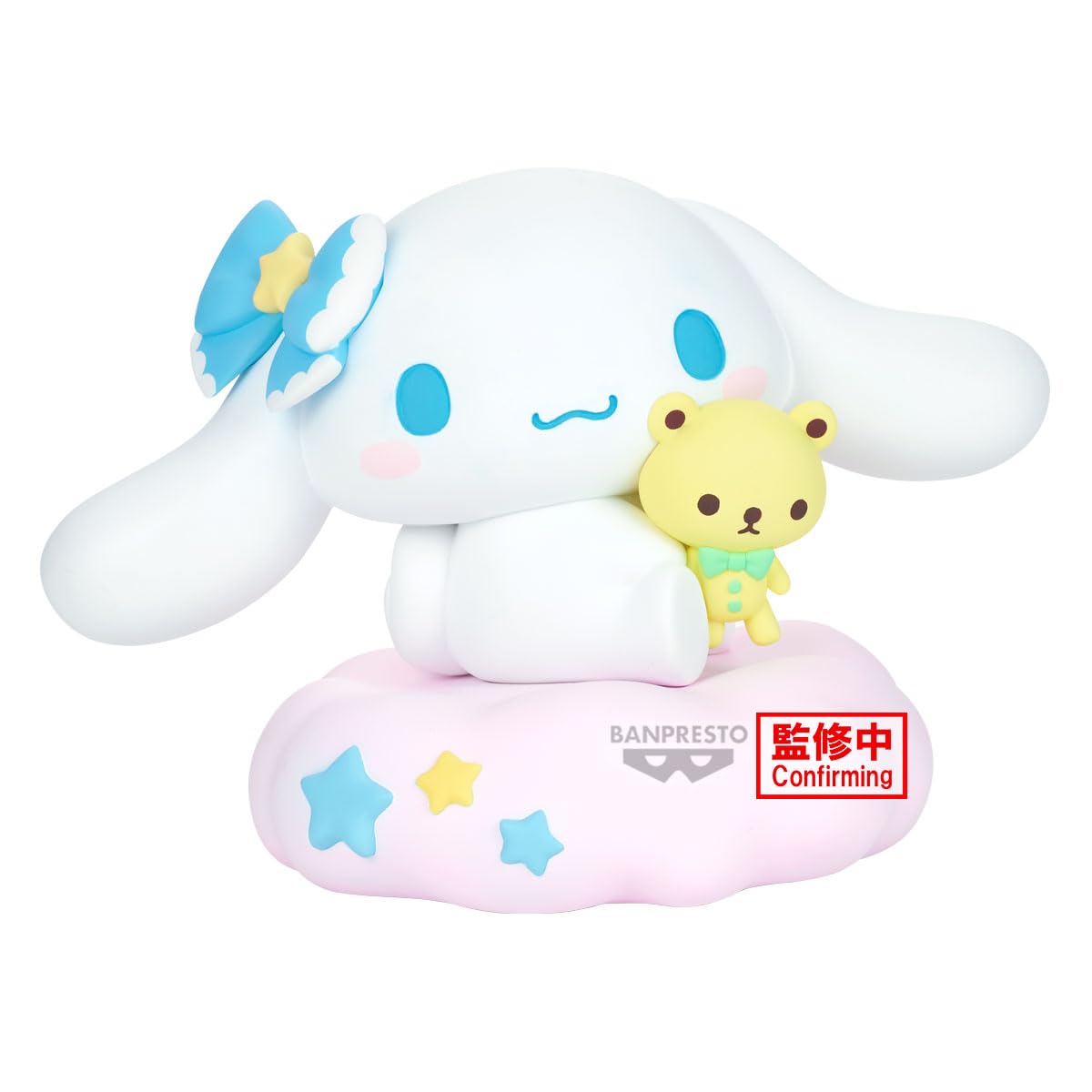 Cinnamoroll (Stars in the Sky ver.) Big, view 2
