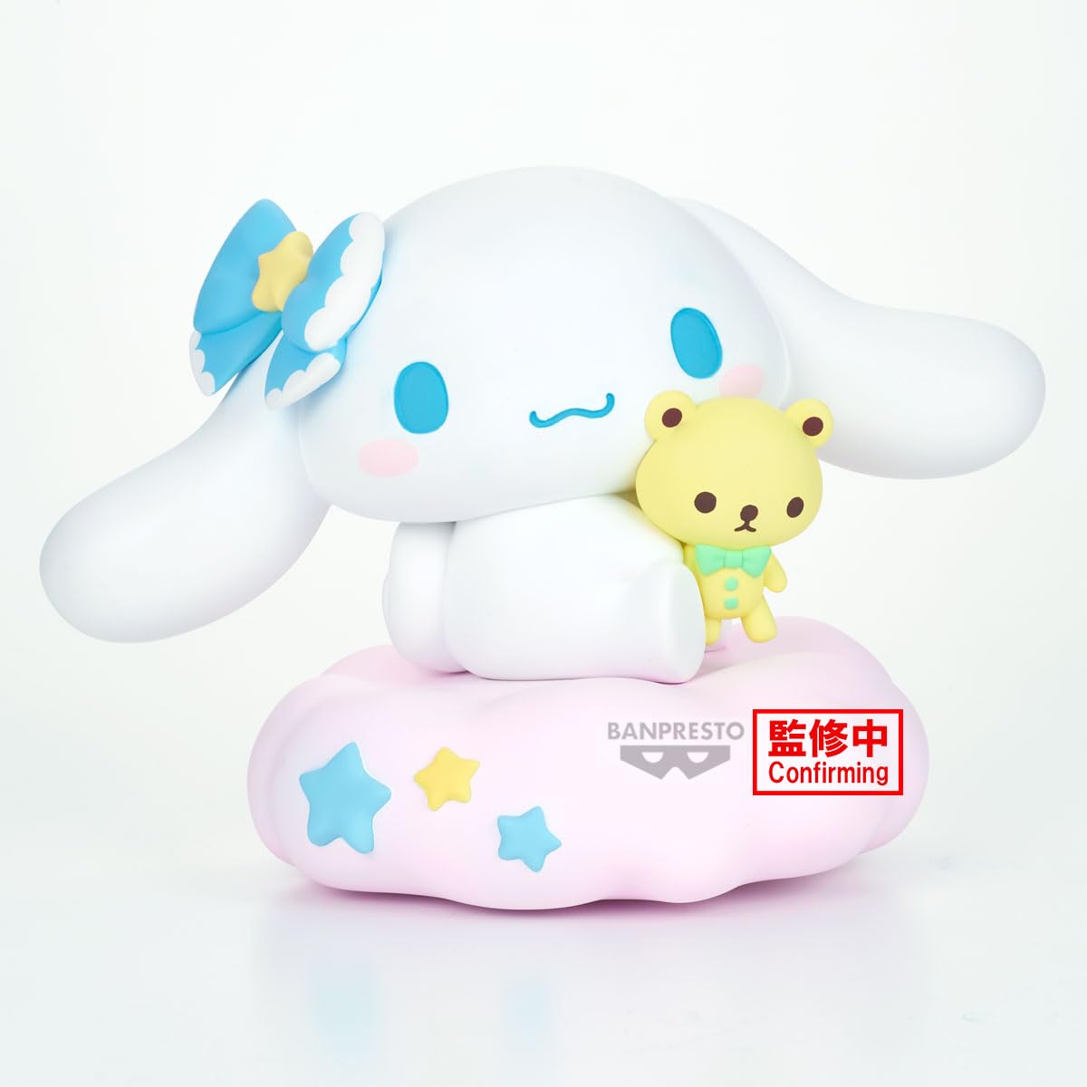 Cinnamoroll (Stars in the Sky ver.) Big, view 3