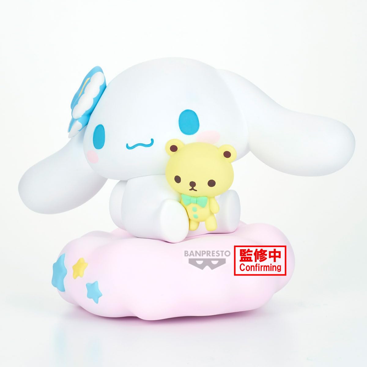 Cinnamoroll (Stars in the Sky ver.) Big, view 5