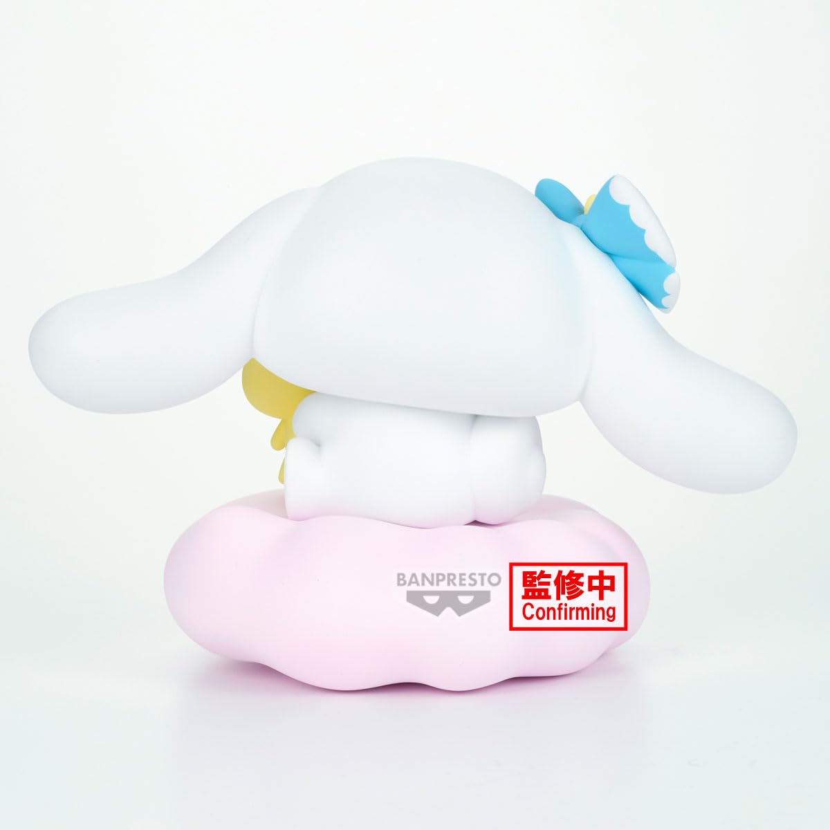 Cinnamoroll (Stars in the Sky ver.) Big, view 6
