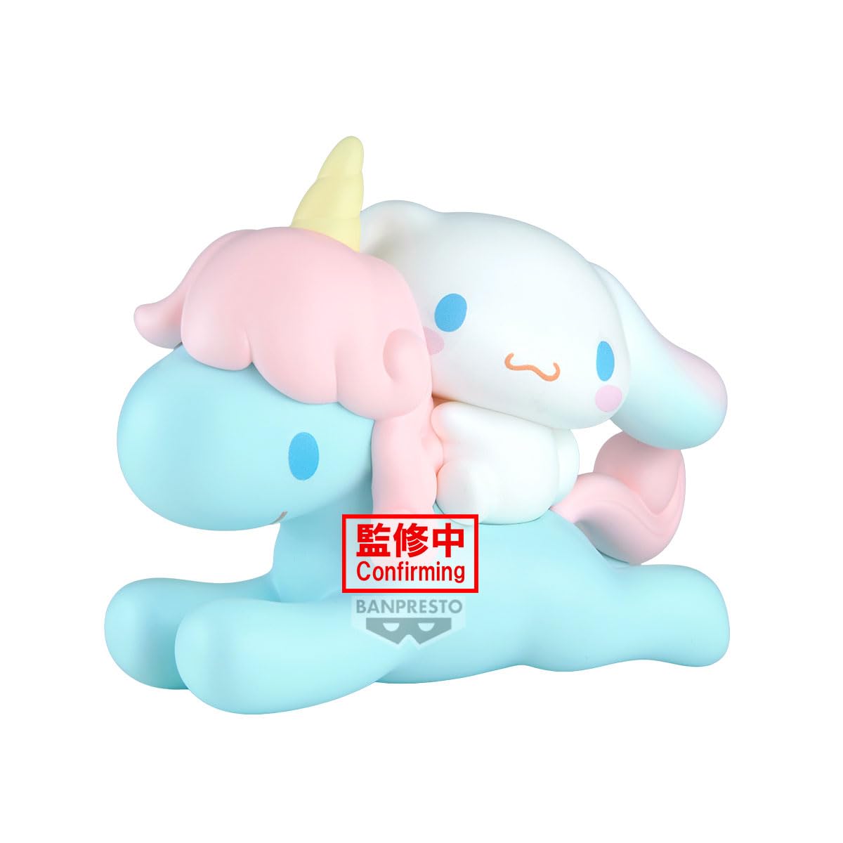 Cinnamoroll - with Corne, view 3