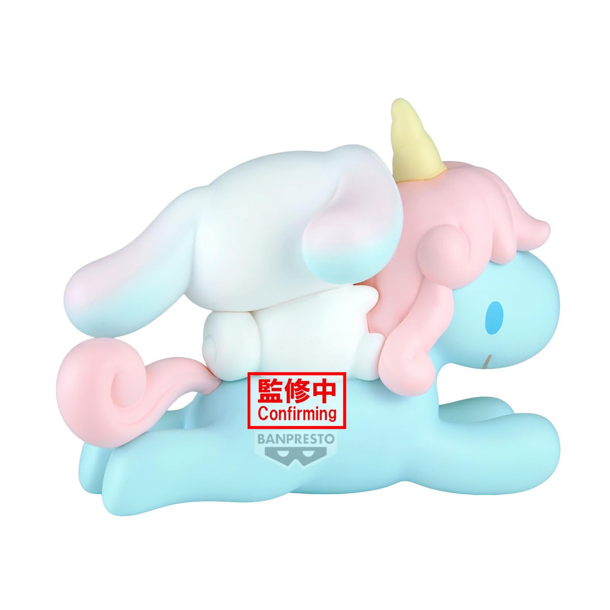 Cinnamoroll - with Corne, view 5