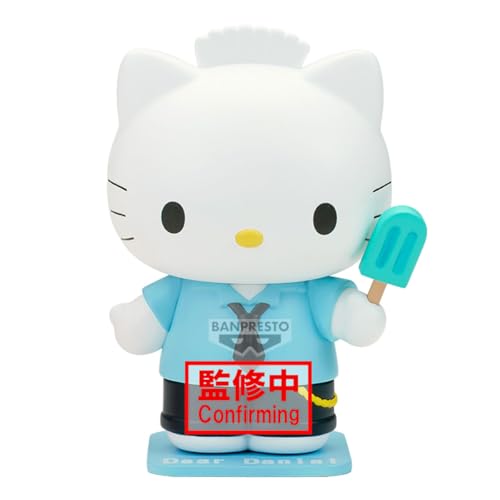 Dear Daniel (ver. B) Cosplay Collection prize figure