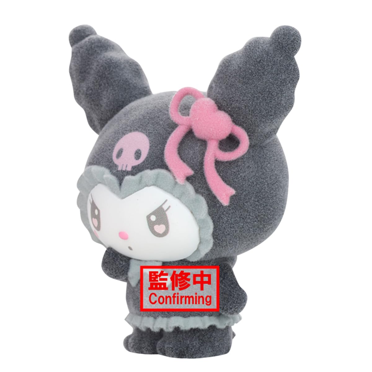 Kuromi - Melousa & Romiusa (ver. B) - Flocked, view 4