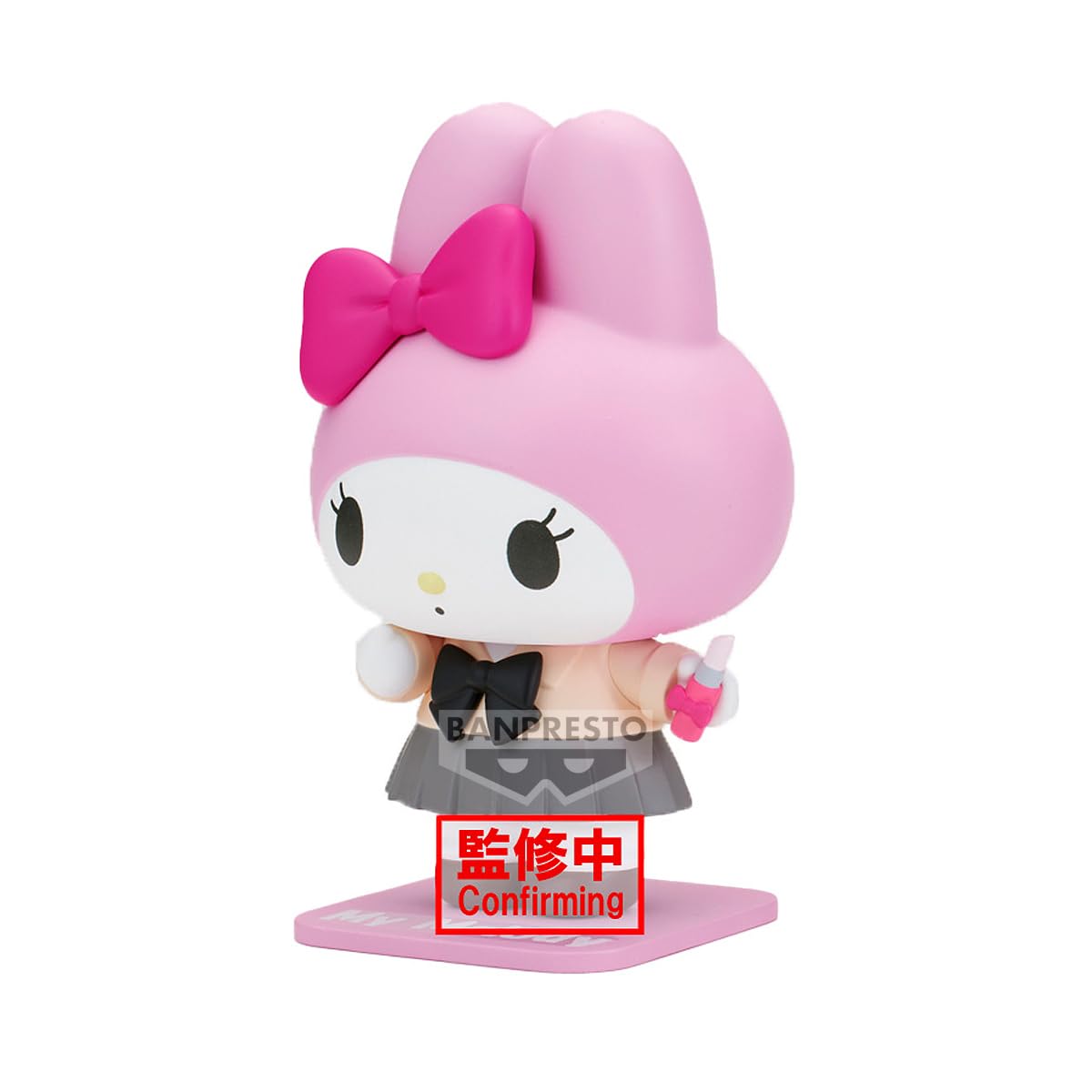 My Melody (Cosplay) (ver. A) Collection, view 4