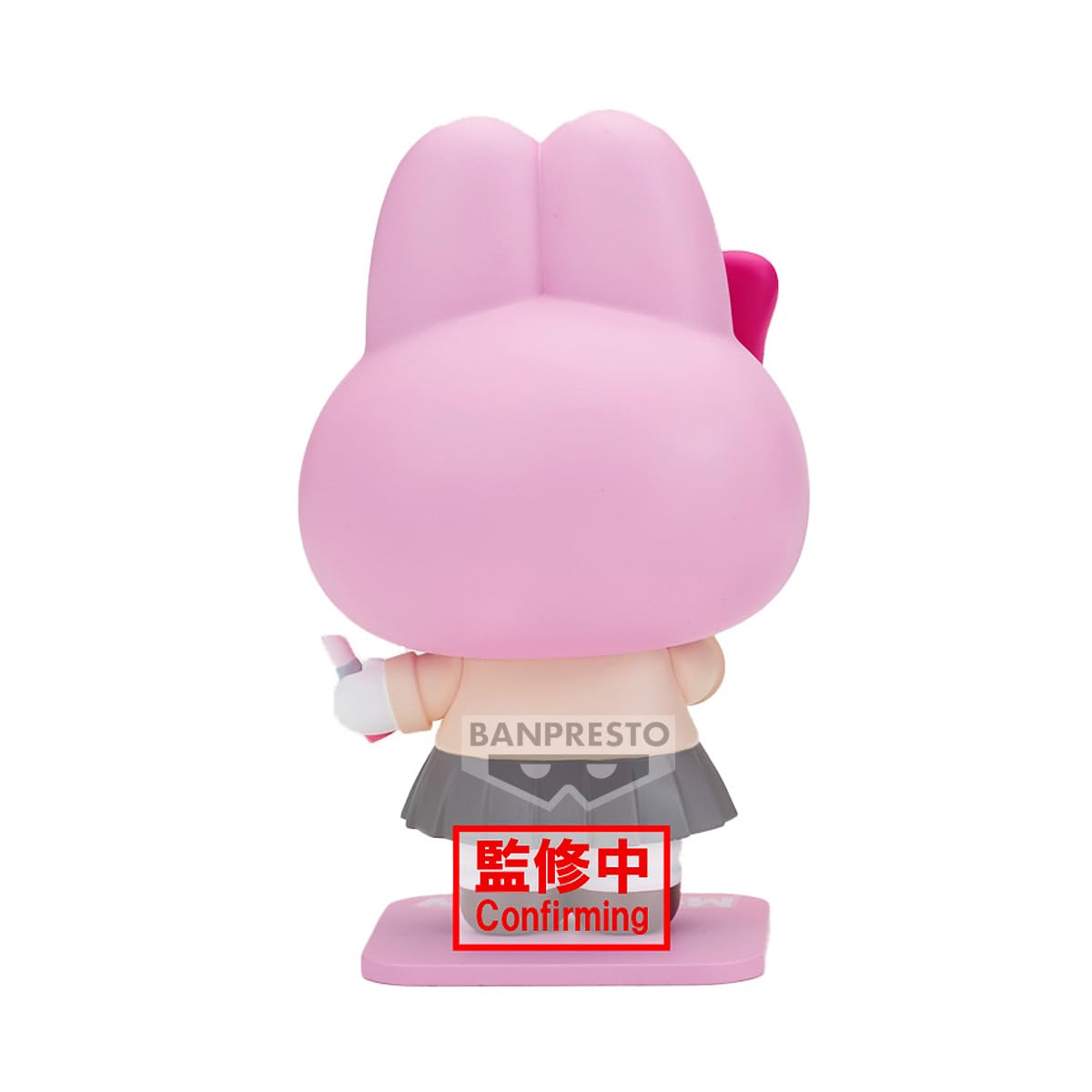 My Melody (Cosplay) (ver. A) Collection, view 5