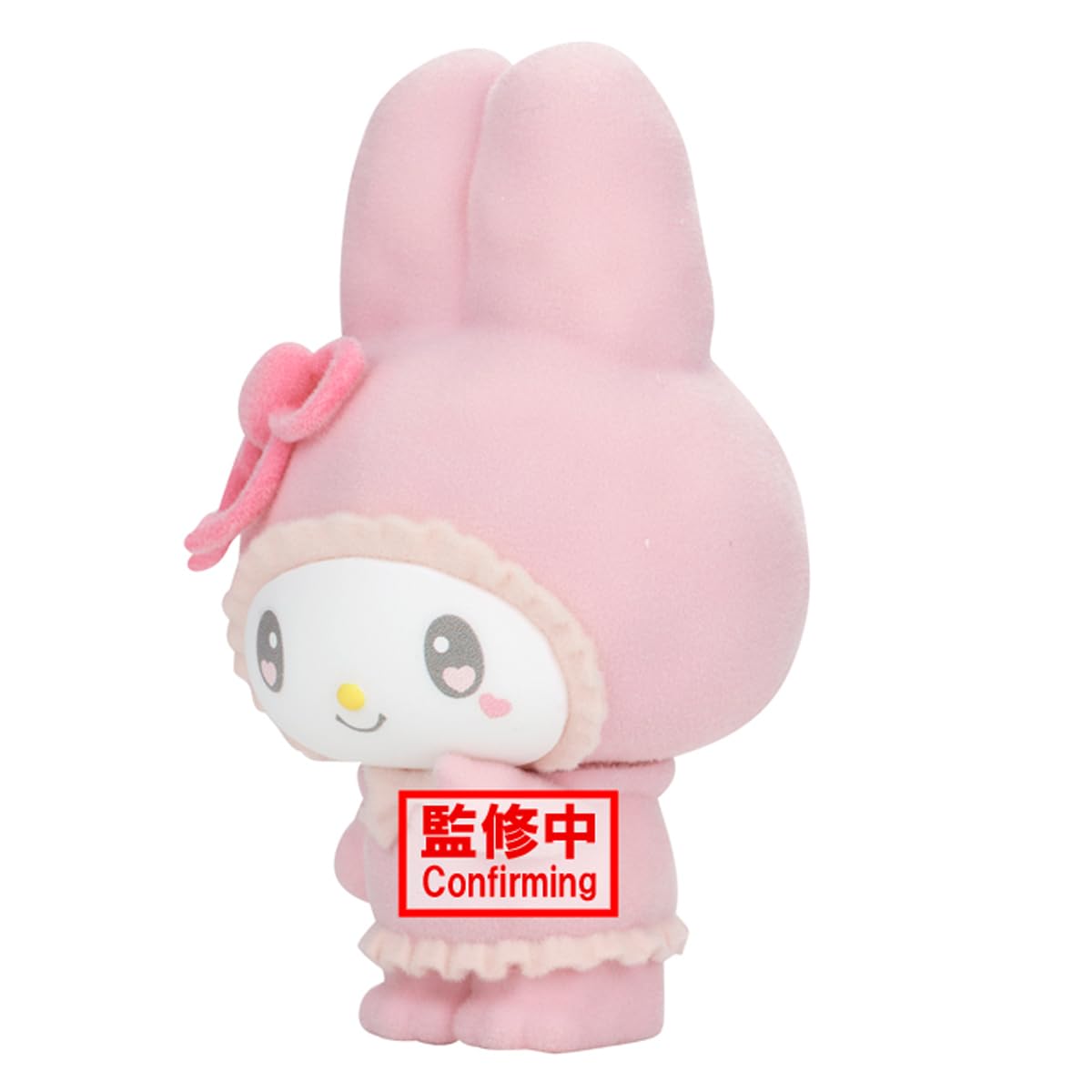 My Melody - Melousa & Romiusa (ver. A) - Flocked, view 4