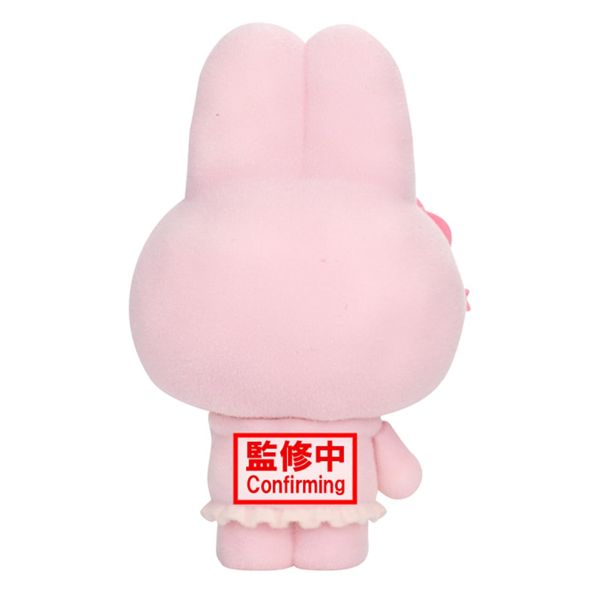 My Melody - Melousa & Romiusa (ver. A) - Flocked, view 5