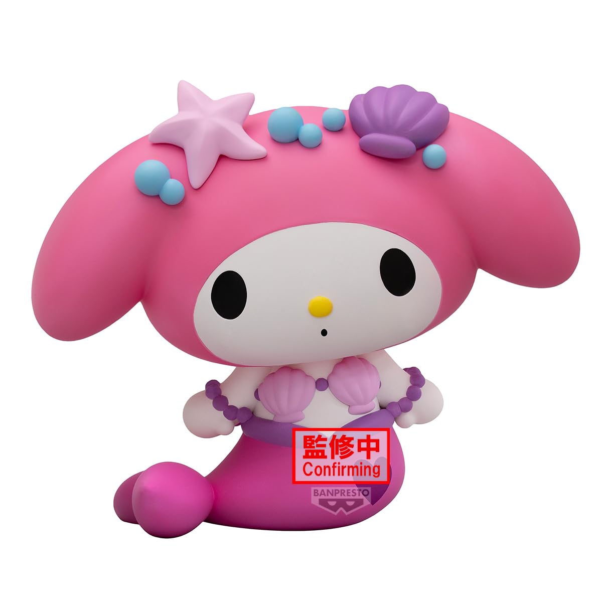 My Melody Mermaid (ver. A) Big, view 2