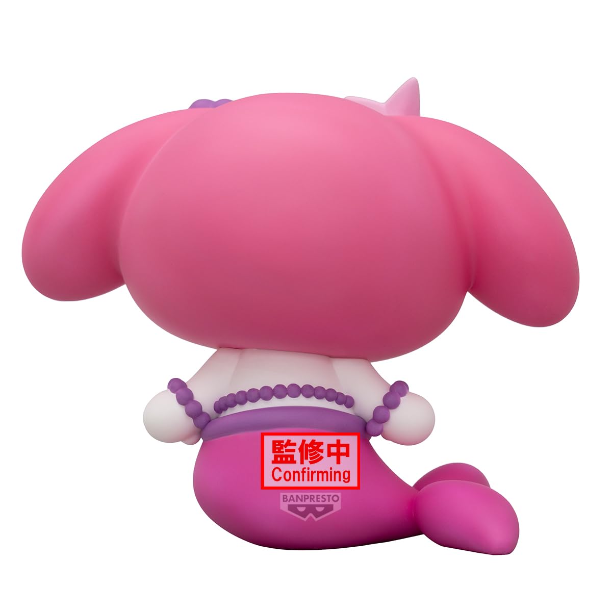 My Melody Mermaid (ver. A) Big, view 5