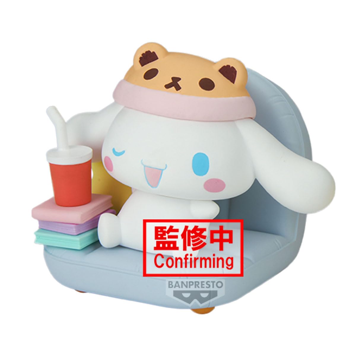 Nakayoshi Memories - Relaxing Time at Home - Cinnamoroll (ver. A), view 4