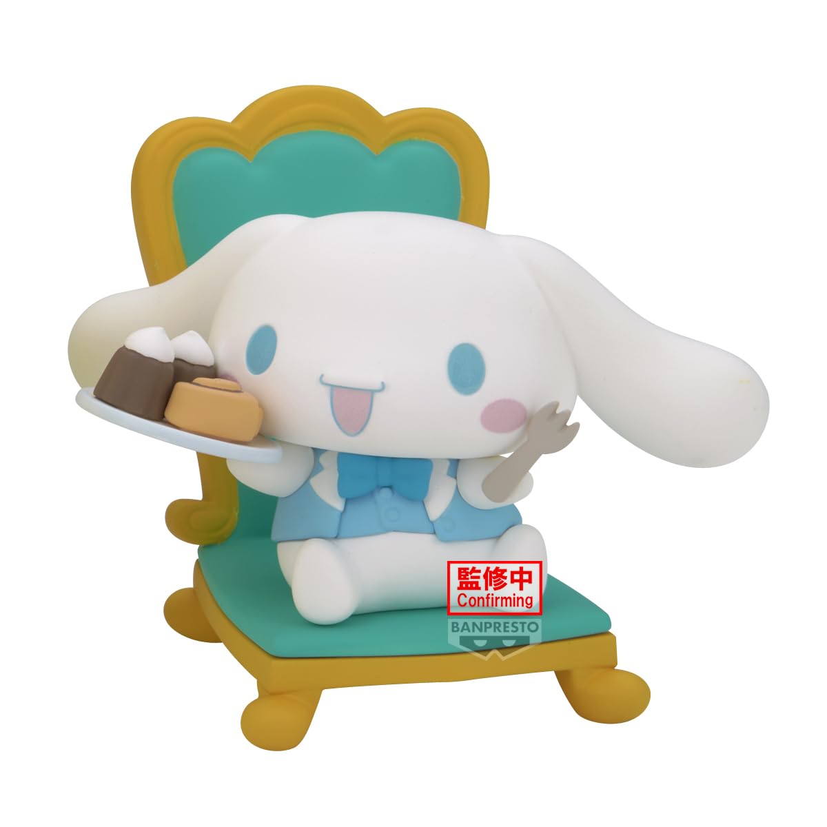 Nakayoshi Memories Tea Party - Cinnamoroll (ver. B), view 2