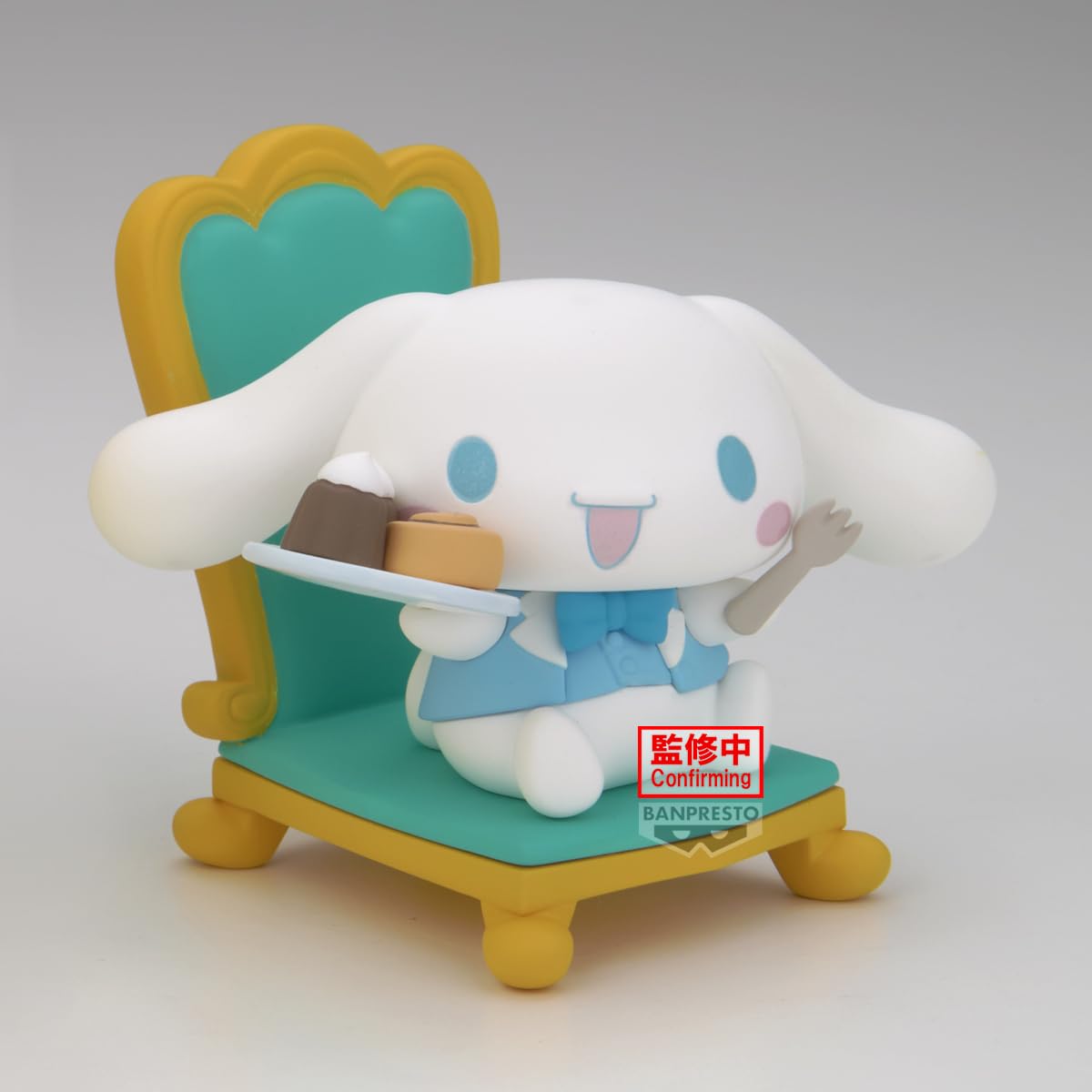 Nakayoshi Memories Tea Party - Cinnamoroll (ver. B), view 4