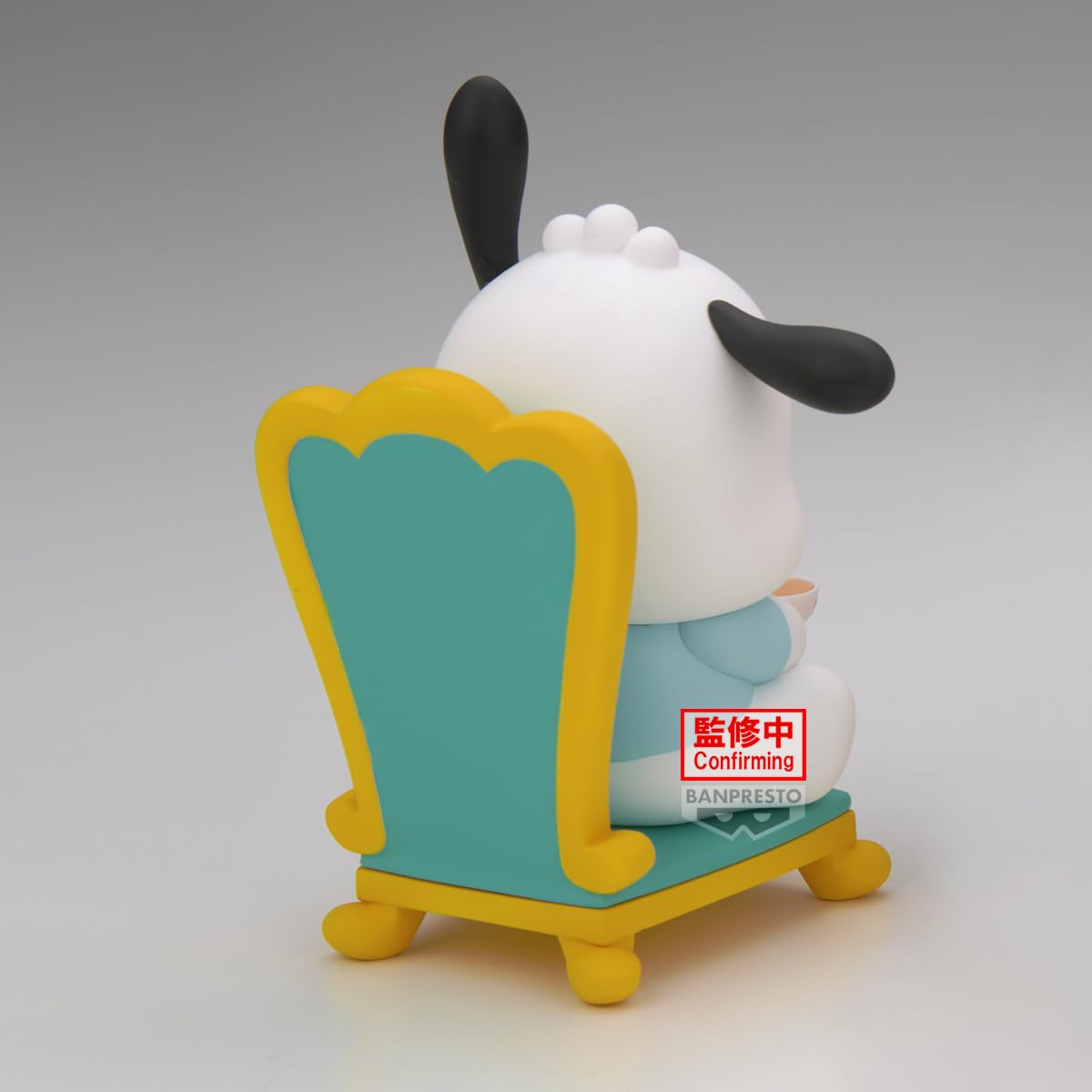 Nakayoshi Memories Tea Party - Pochacco (ver. A), view 6