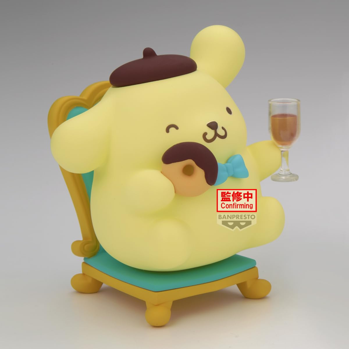 Nakayoshi Memories Tea Party - Pompompurin (ver. A), view 4