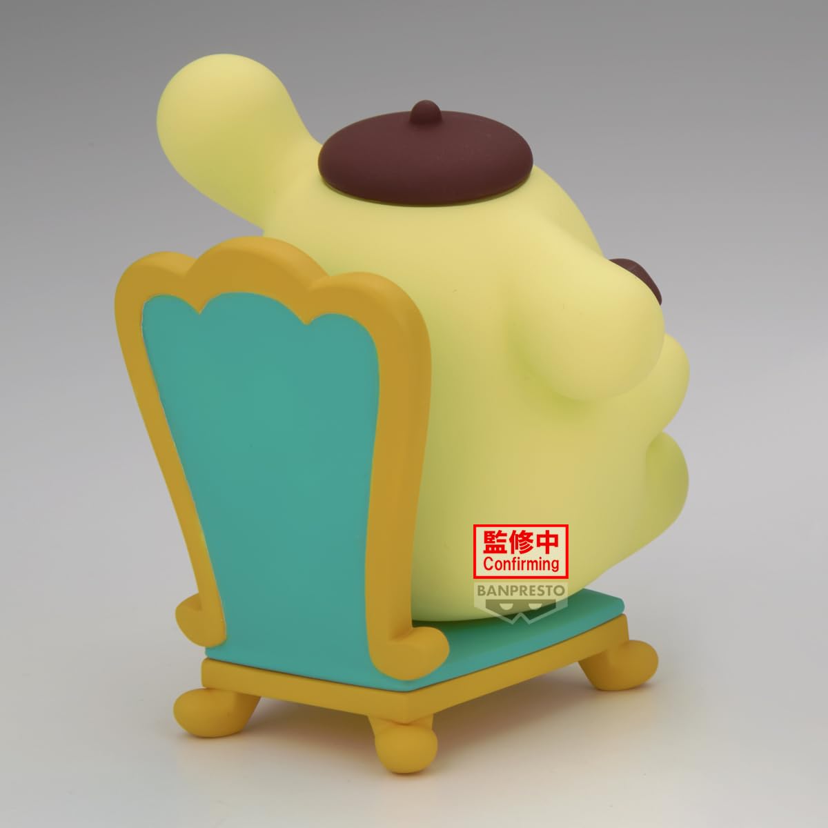 Nakayoshi Memories Tea Party - Pompompurin (ver. A), view 6