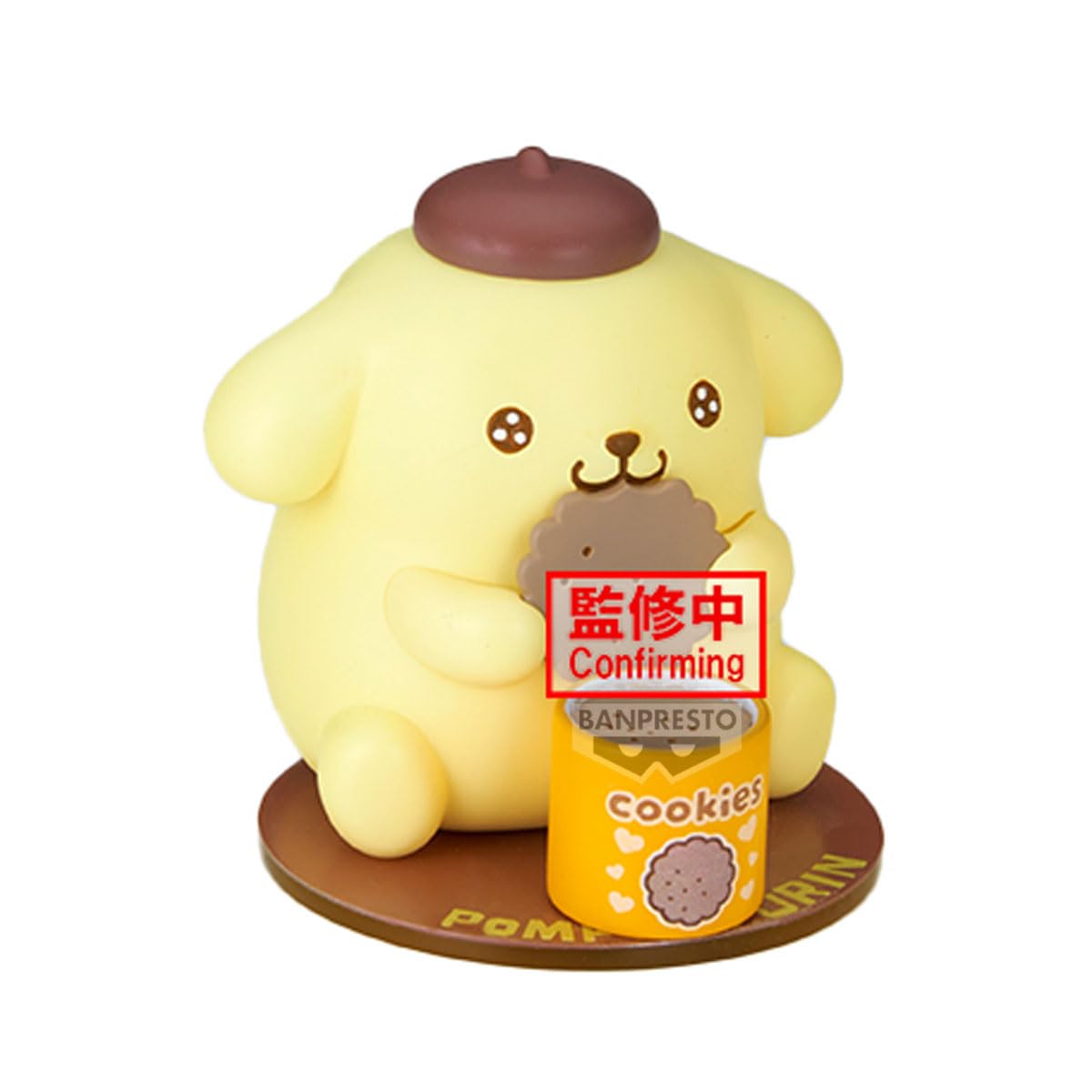 Pompompurin Collection (ver. B), view 4