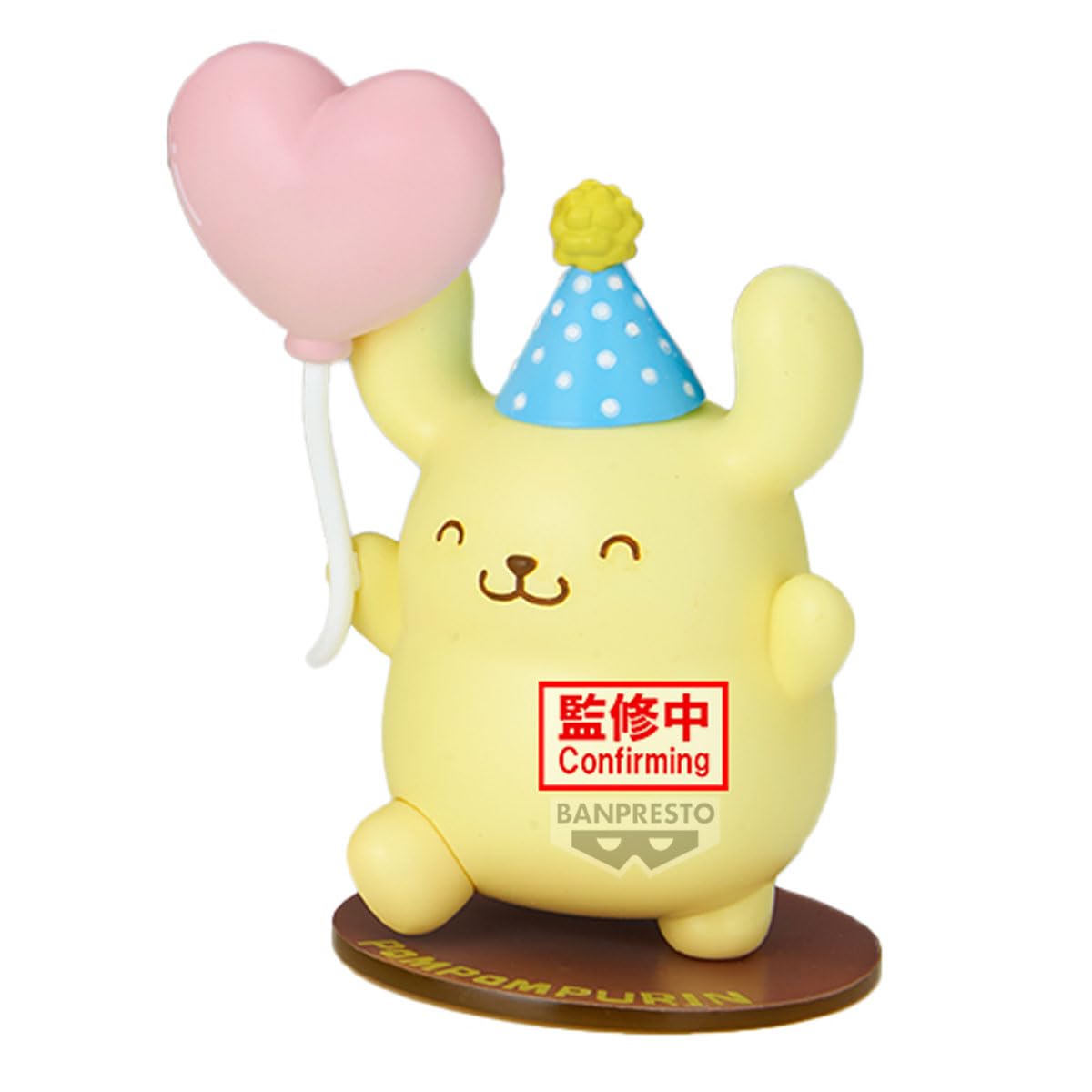 Pompompurin Collection (ver. C), view 3