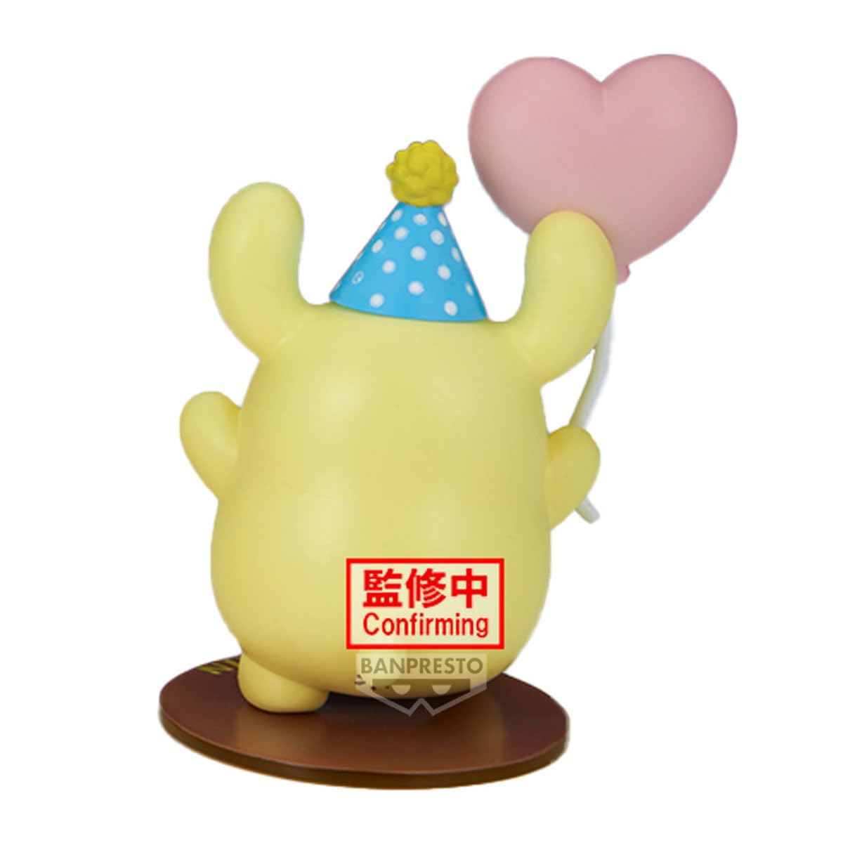 Pompompurin Collection (ver. C), view 5