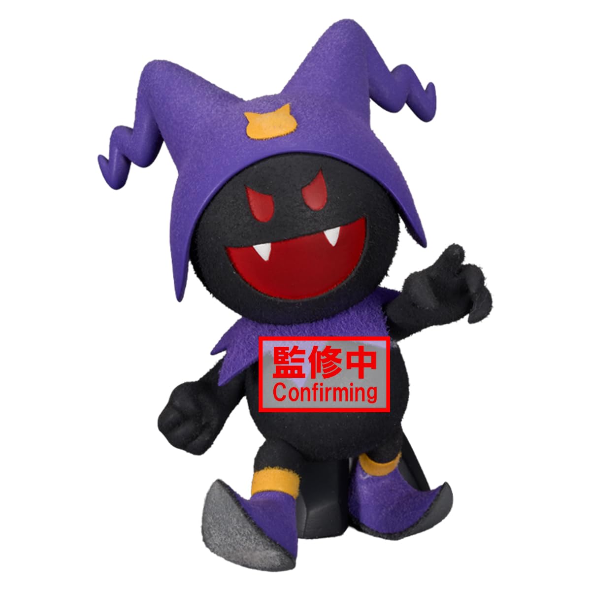 Black Frost - Jack Frost & Black Frost - (ver. B) Flocked, view 2