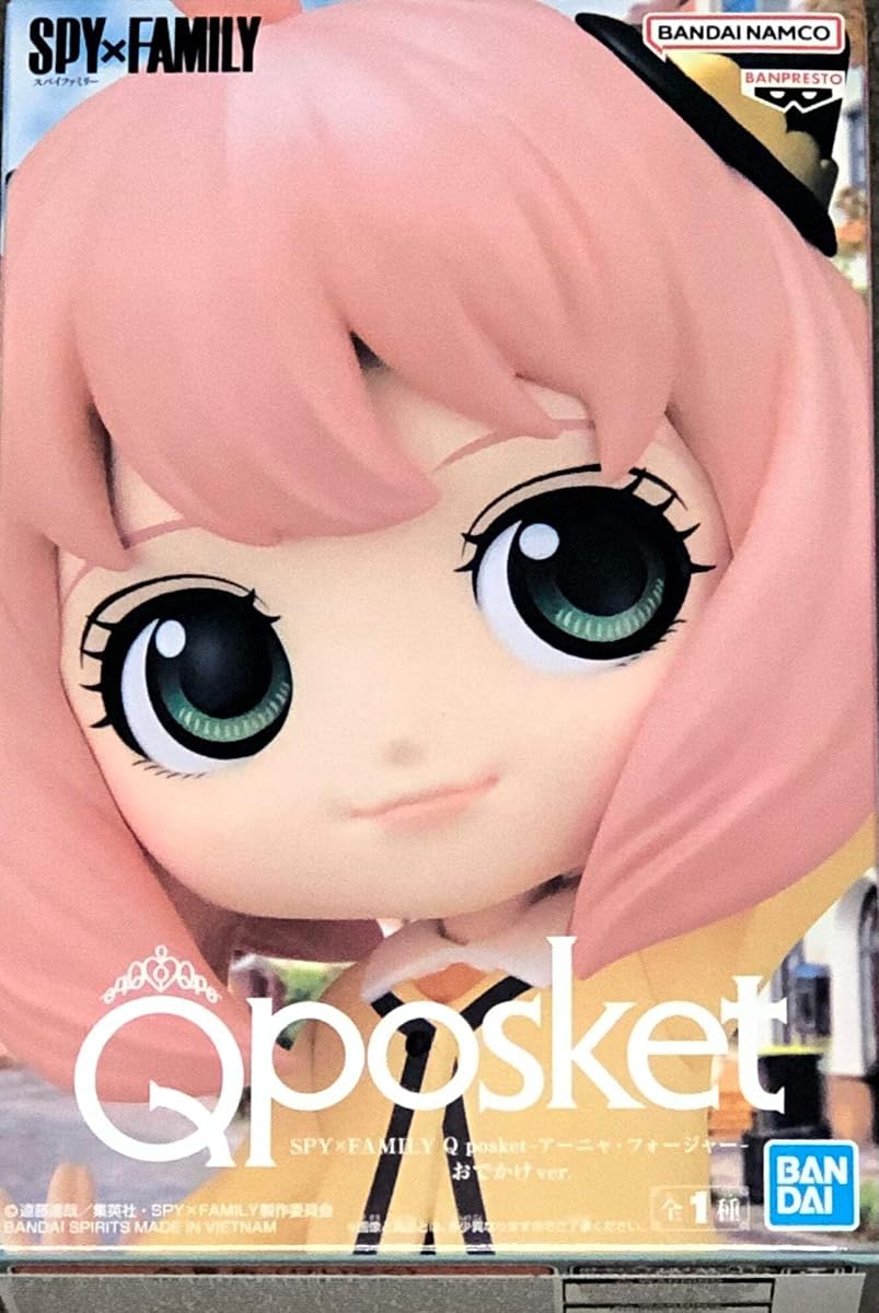 Anya Forger - Going Out ver., view 2