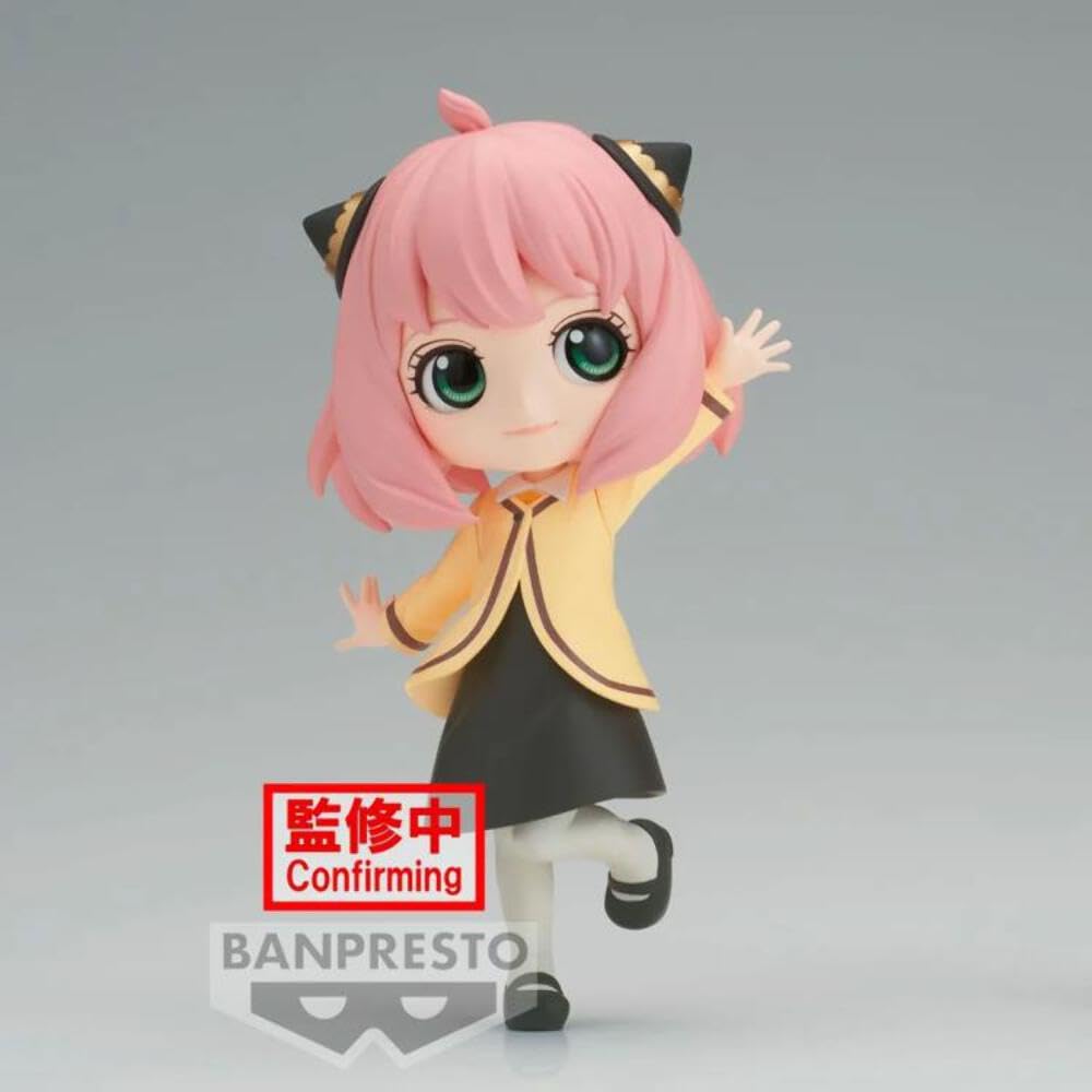 Anya Forger - Going Out ver., view 4