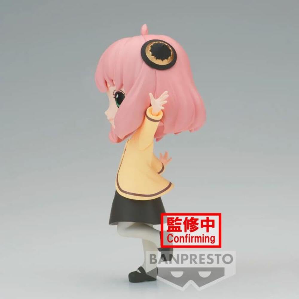 Anya Forger - Going Out ver., view 6