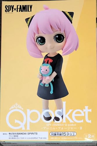 Anya Forger II (Ver. B) prize figure