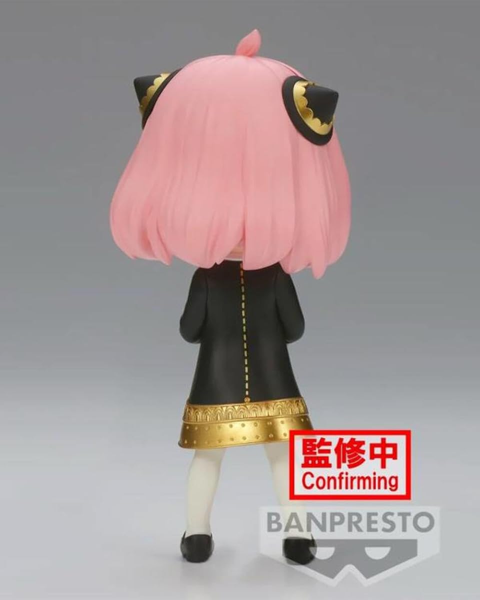 Anya Forger III (Ver. B), view 6
