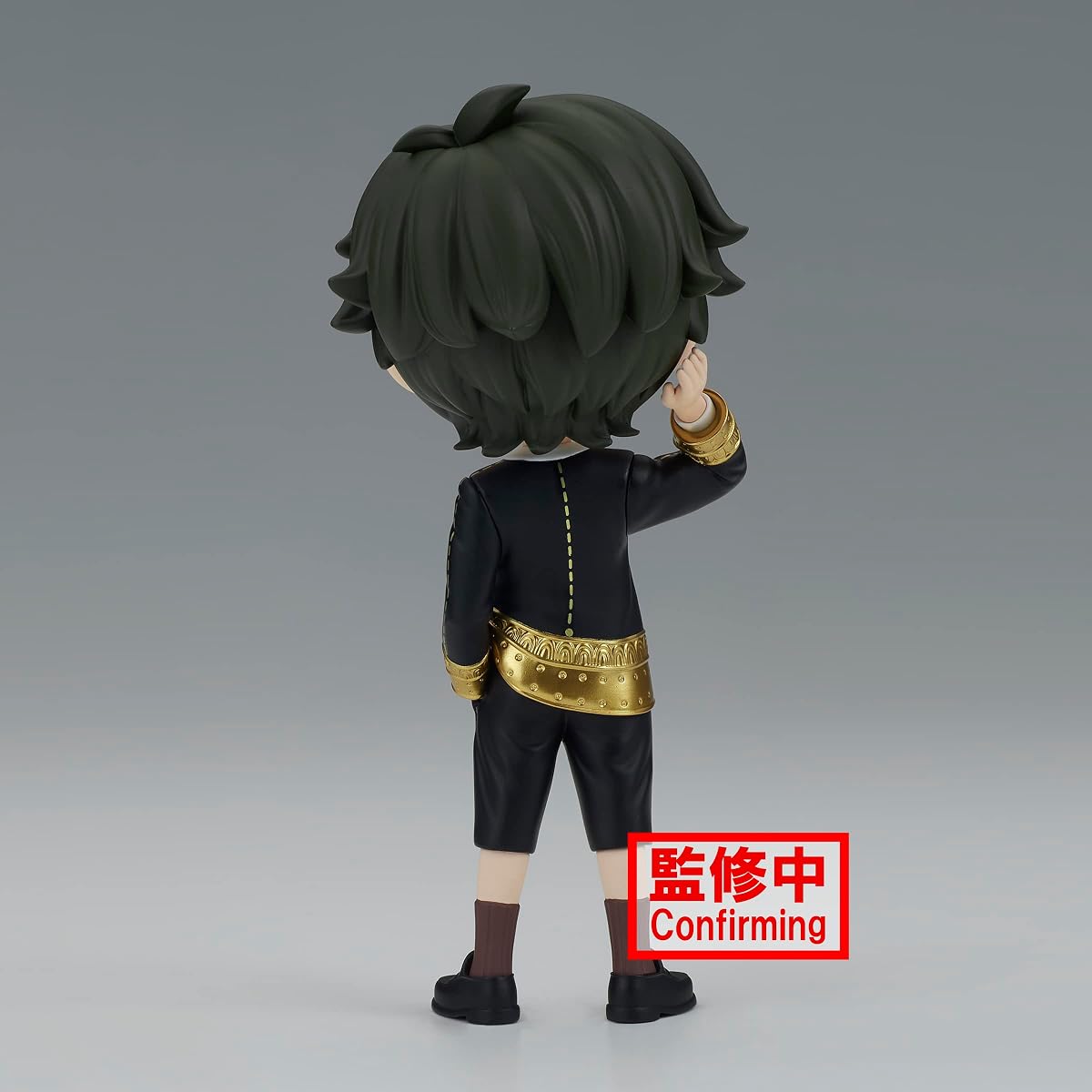 Damian Desmond (ver. B), view 6
