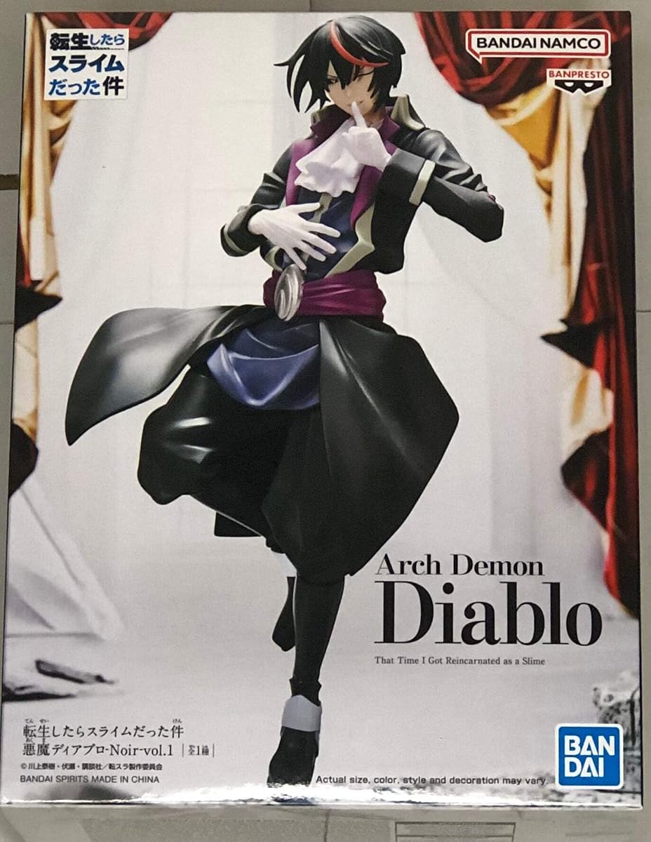 Diablo -Noir- vol. 1, view 2