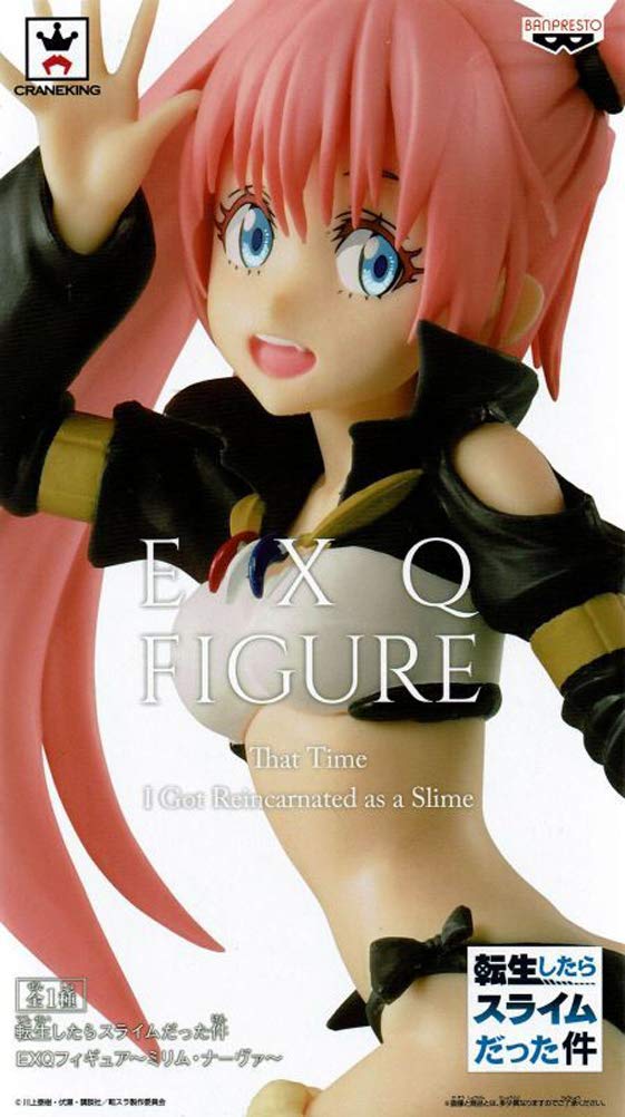 That Time I Got Reincarnated as a Slime Milim Nava 22cm EXQ Banpresto, view 6
