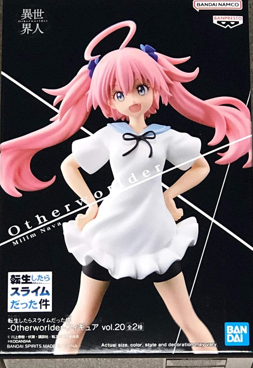 Otherworlder vol. 20 - Milim Nava (ver. A), view 2