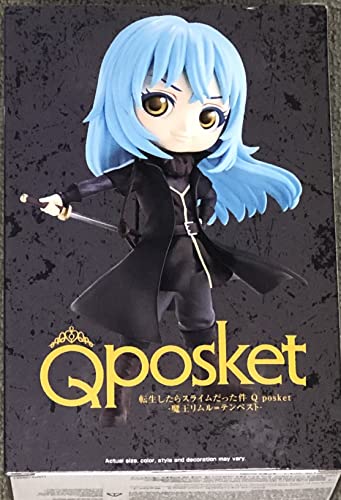 that Time I Got Reincarnated as a Slime -RIMURU=Tempest-(ver.A) prize figure