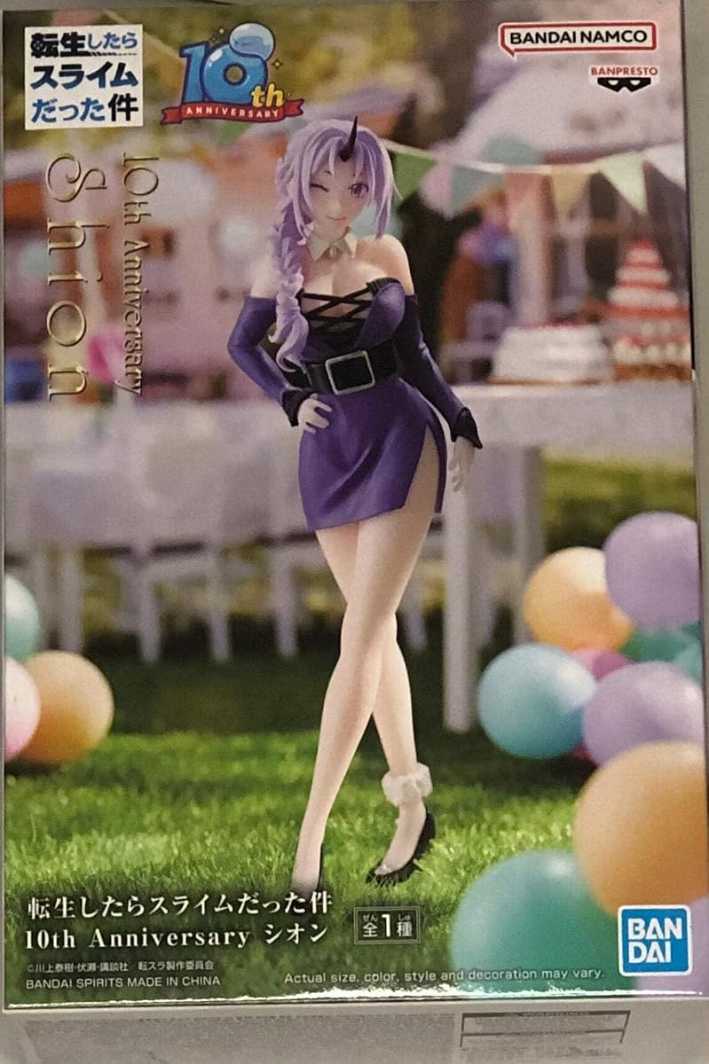 Shion (10th Anniversary), view 2